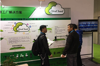 宜科智慧工廠解決方案亮相首屆世界智能制造大會 物聯網技術研發引領工業革新