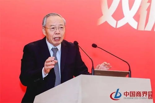 智庫云科技集團 物聯網技術研發屢獲殊榮，引領行業創新浪潮