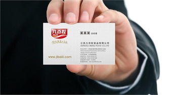 全鏈路視覺賦能 食品零售企業(yè)品牌形象一體化構(gòu)建策略